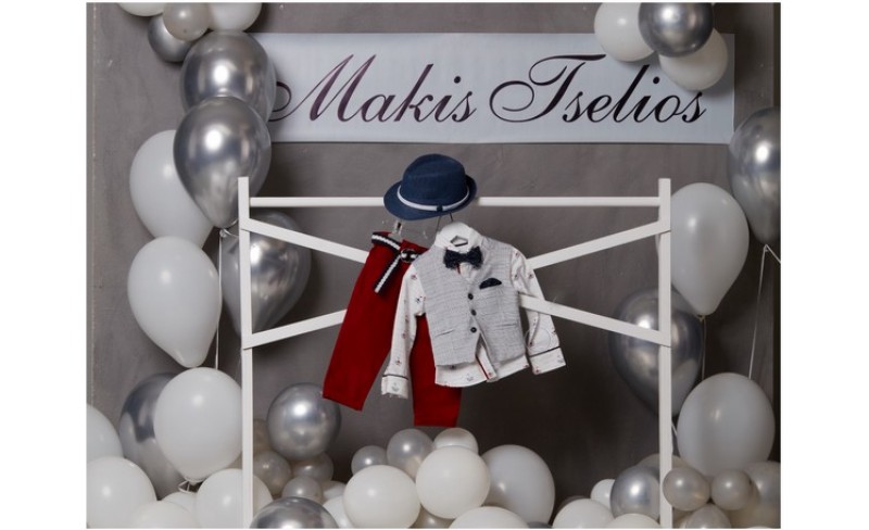 Ρουχαλάκι Βάπτισης για αγόρι Makis Tselios